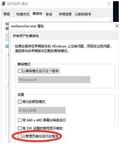 QQ截图20210508145728.png