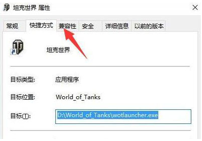 QQ截图20210508145713.png