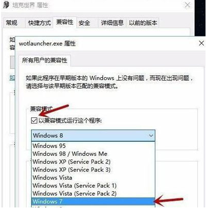 QQ截图20210508145734 - 副本.png