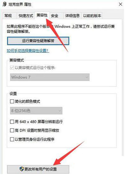 QQ截图20210508145740.png