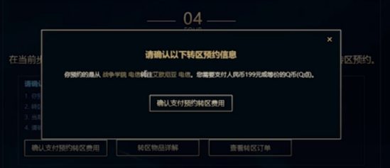 QQ截图20210524175050.png