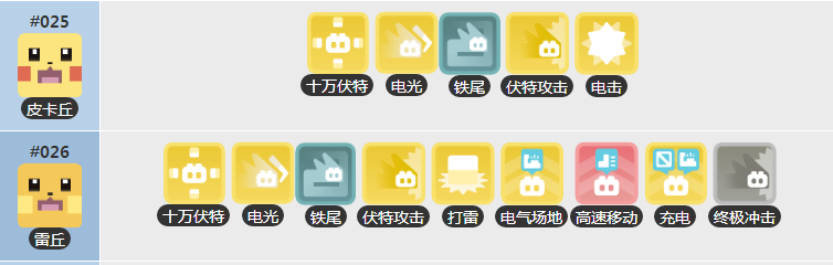 QQ截图20210527171422.png