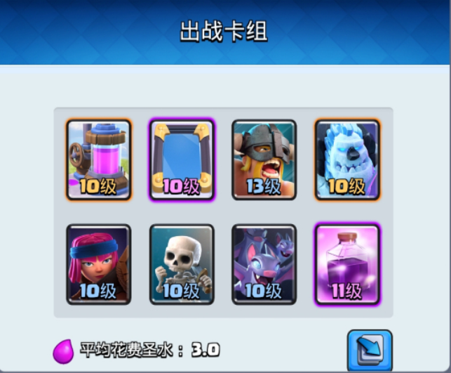 QQ截图20210528134840.png