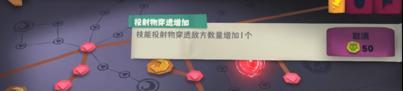QQ截图20210528153617.png