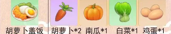 QQ截图20210601155101.png