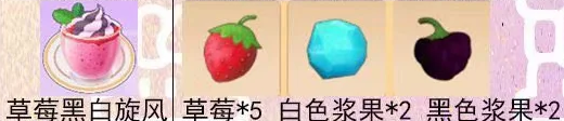 QQ截图20210601155227.png