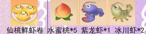 QQ截图20210601155235.png