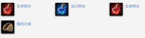 QQ截图20210601161728.png
