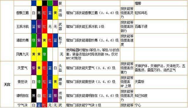 QQ截图20210607152123.jpg