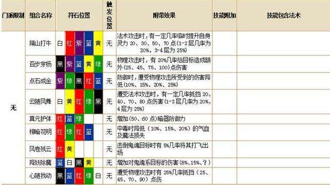 QQ截图20210607152048.jpg