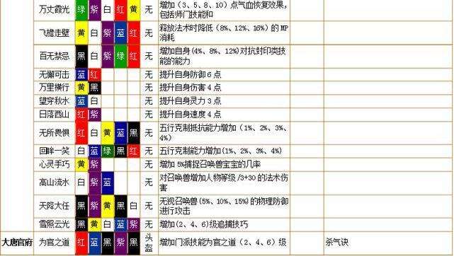 QQ截图20210607152054.jpg
