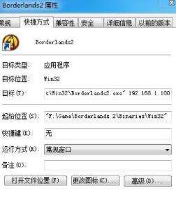 QQ截图20210611094717.jpg