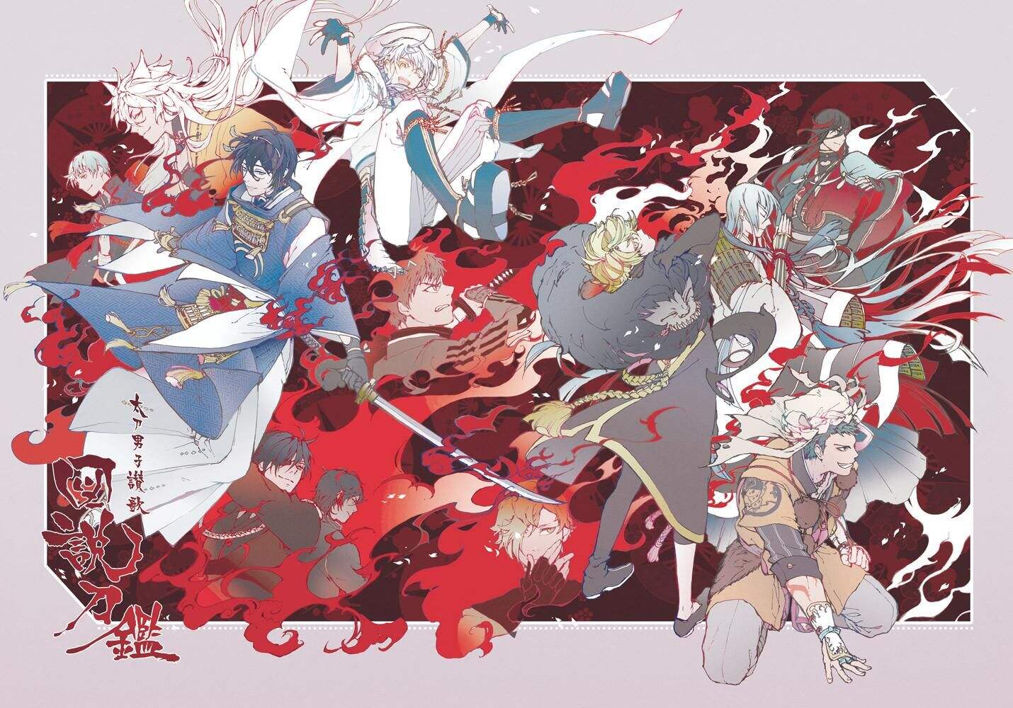 刀剑乱舞锻刀公式大全 详细锻刀公式汇总[多图]图片3