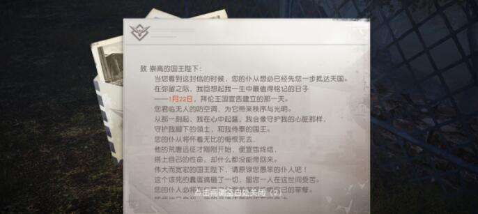 QQ截图20210628154422.jpg