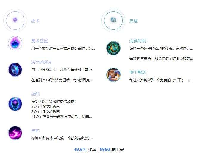 QQ截图20210719093754.jpg