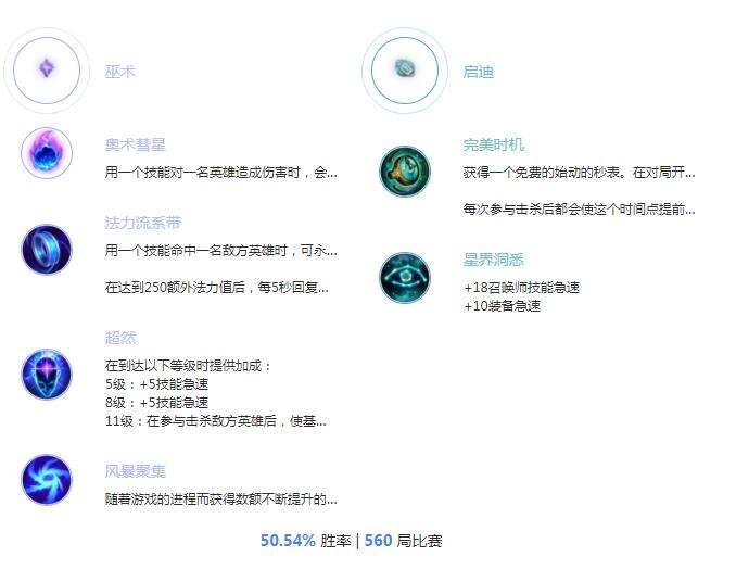 QQ截图20210719093800.jpg