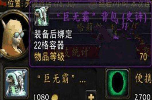 QQ截图20210727113016.jpg