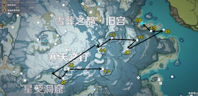 原神绯红玉髓位置图85个绯红玉髓全图位置高清图示