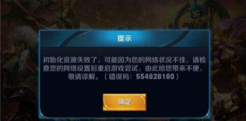 QQ截图20210730175224.jpg