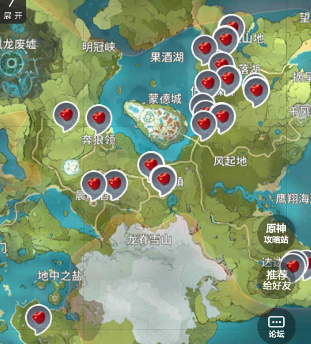 原神红色采集物在哪具体分布图分享