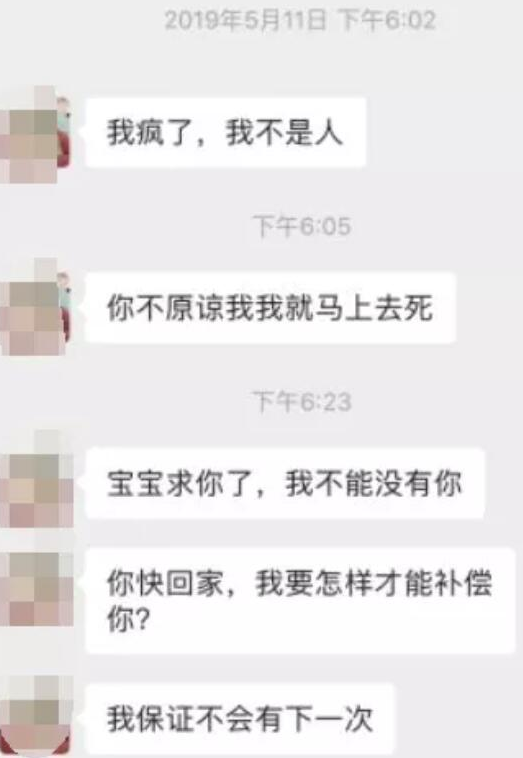 王钟瑶5分37秒线上什么意义怎样回事视频
配角个人材料
揭穿6