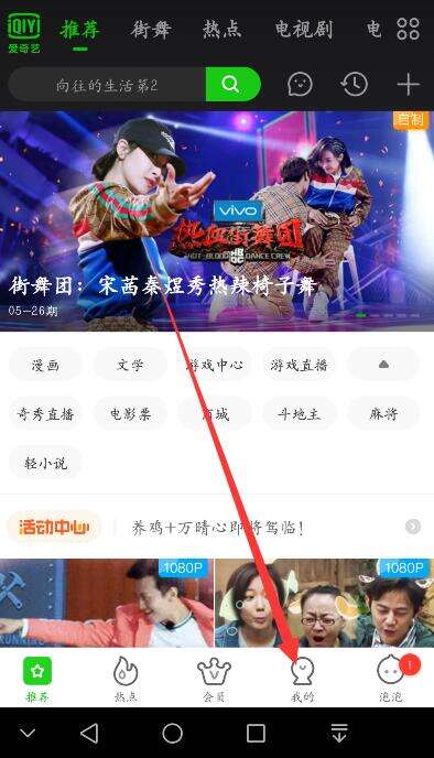 QQ截图20210903151858.jpg