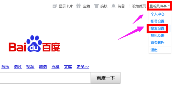 101G01257-0.png