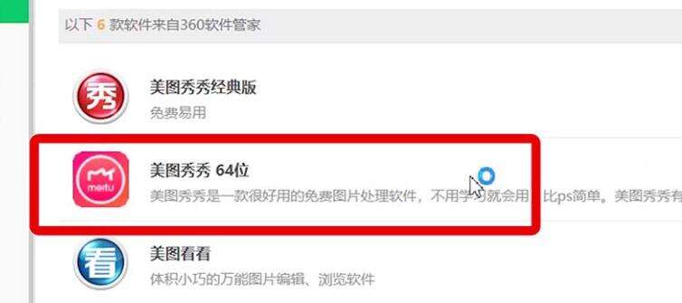 QQ截图20210914155805.jpg