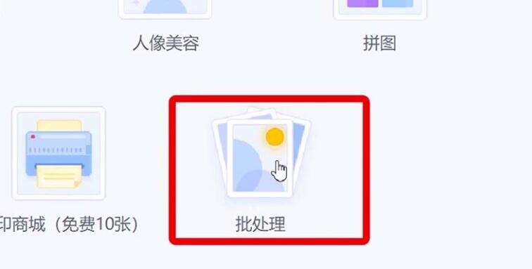 QQ截图20210914155818.jpg