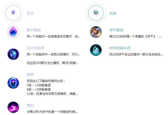 QQ截图20210916111853.jpg
