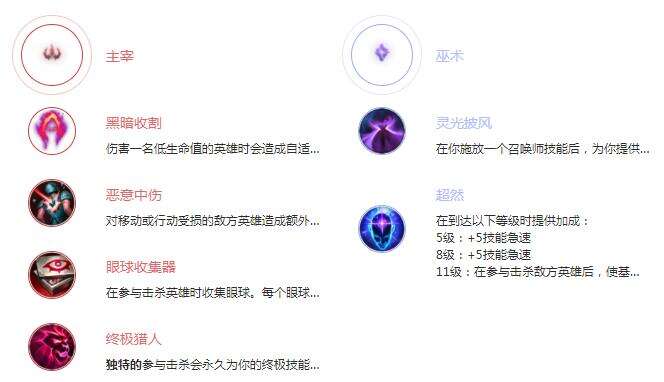 QQ截图20210917113604.jpg