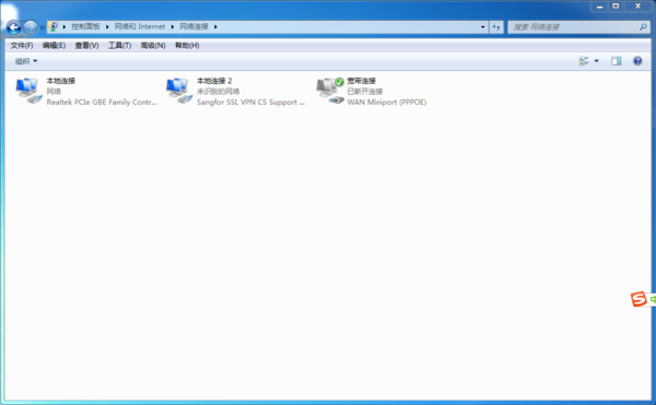 打开steam为什么提示无法连接至steam网络?彻底解决方法教给你!
