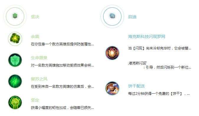 QQ截图20210922141607.jpg