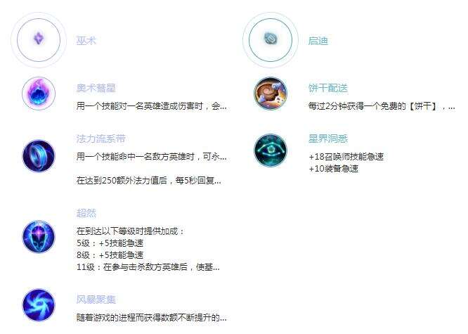 QQ截图20210923103429.jpg