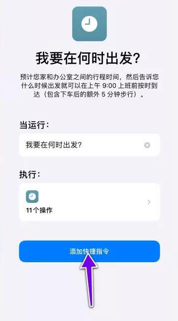 QQ截图20210924163244.jpg