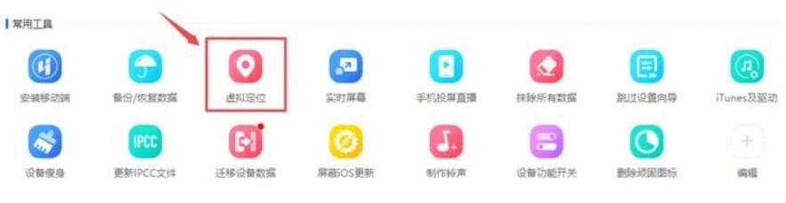 QQ截图20211006153454.jpg