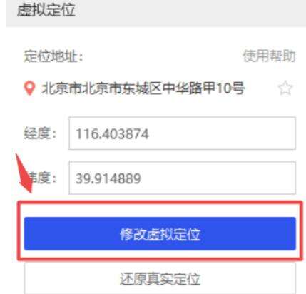 QQ截图20211006153506.jpg