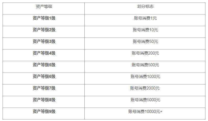 QQ截图20211020182355.jpg