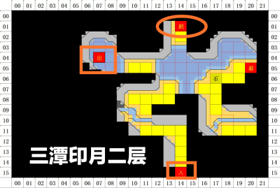 游侠网3
