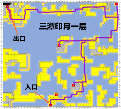 游侠网2