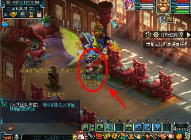 QQ截图20211103234740.jpg