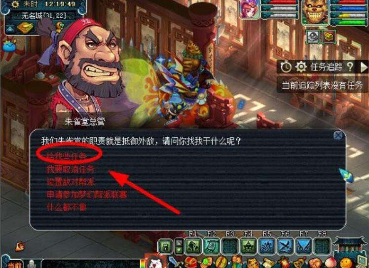 QQ截图20211103234744.jpg