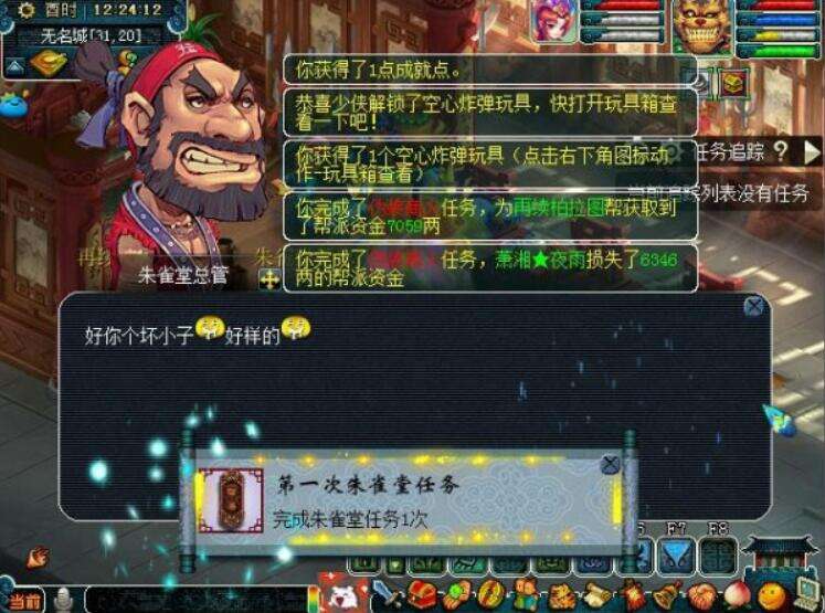 QQ截图20211103234750.jpg