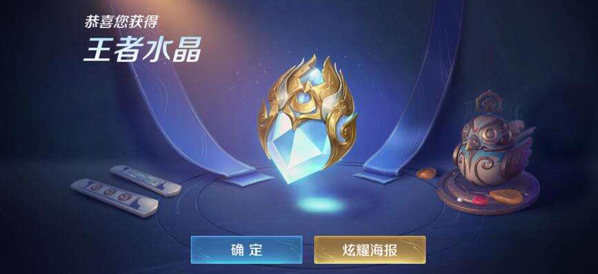 QQ截图20211104133453.jpg
