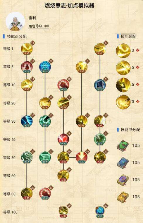 QQ截图20211104232336.jpg