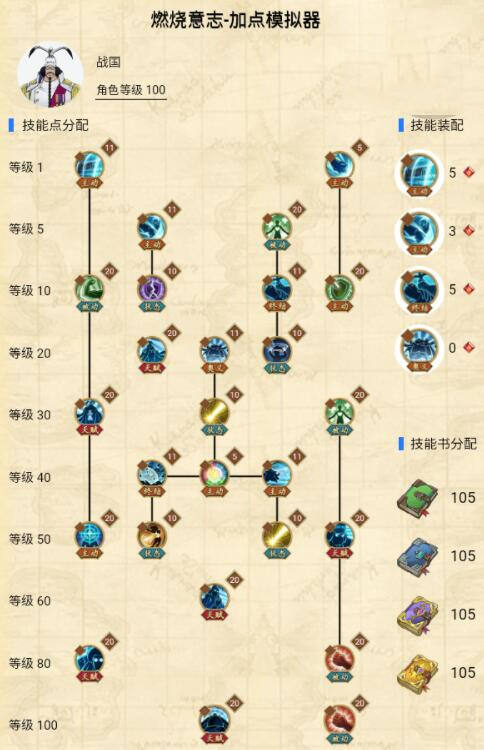 QQ截图20211104232343.jpg