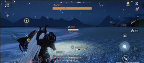 《妄想山海》怎么捕捉宠物