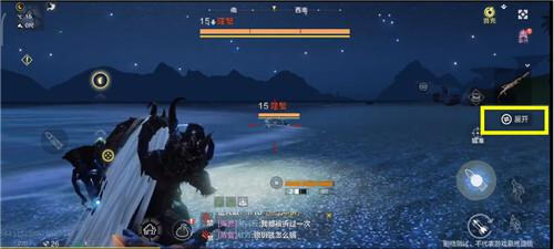 《妄想山海》怎么捕捉宠物