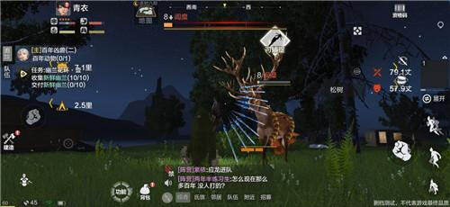 《妄想山海》怎么捕捉宠物