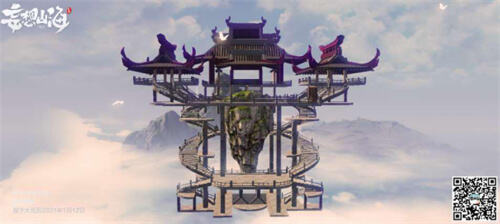 《妄想山海》房子设计图纸